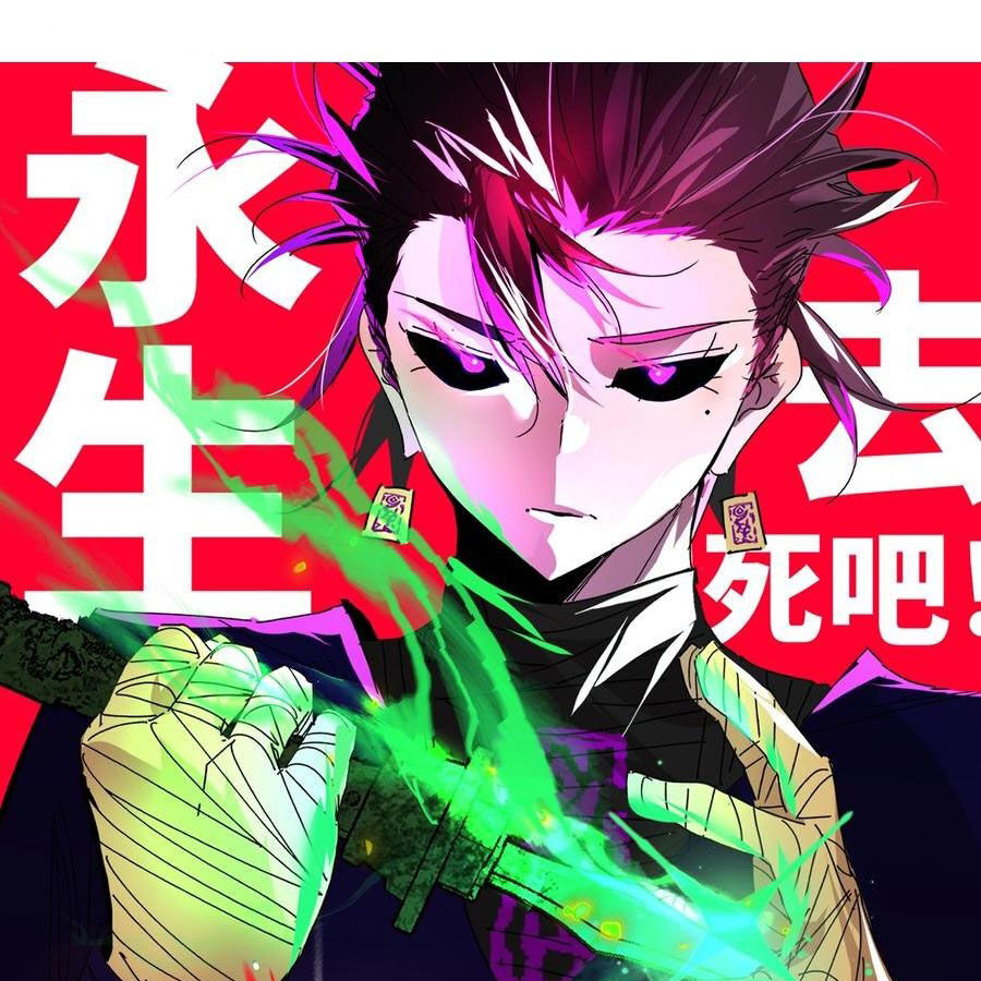 Vĩnh Sinh Đi Chết Đi! - Chapter 29 - Page 3