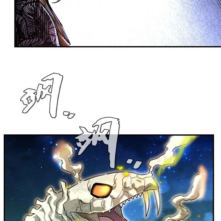 Vĩnh Sinh Đi Chết Đi! - Chapter 29 - Page 41