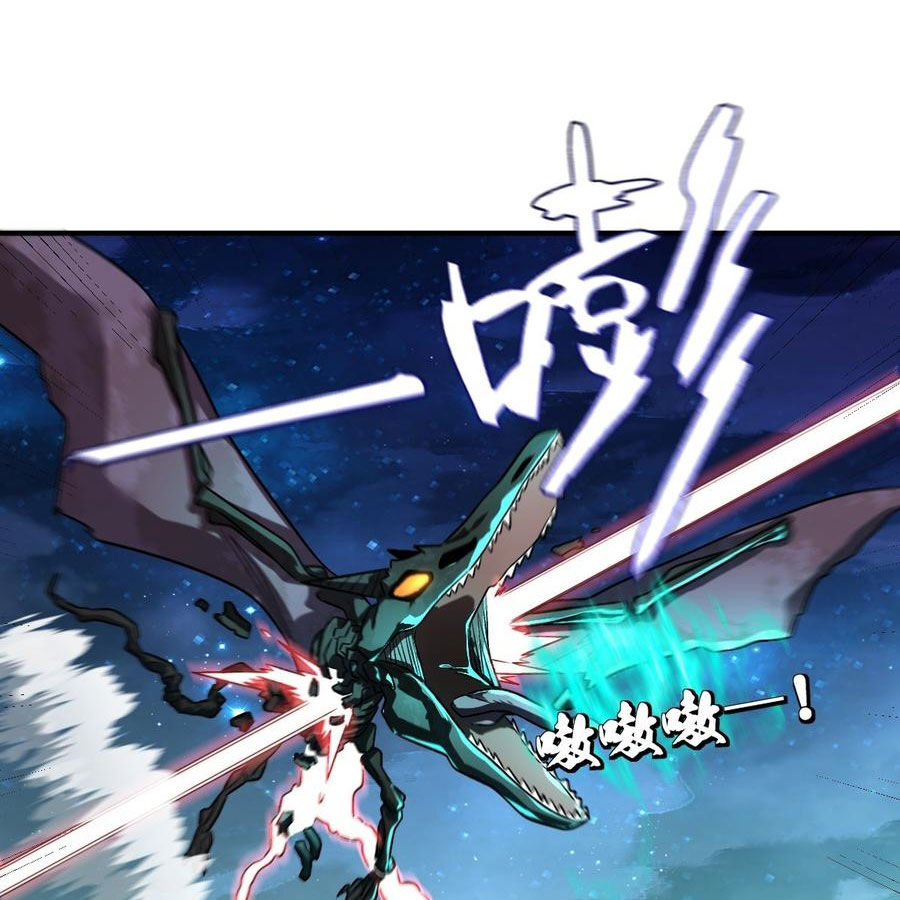 Vĩnh Sinh Đi Chết Đi! - Chapter 29 - Page 52