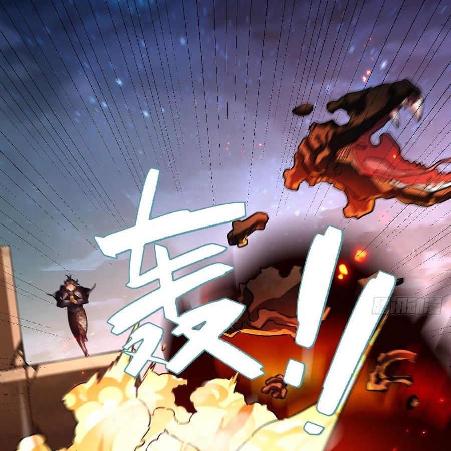 Vĩnh Sinh Đi Chết Đi! - Chapter 29 - Page 9