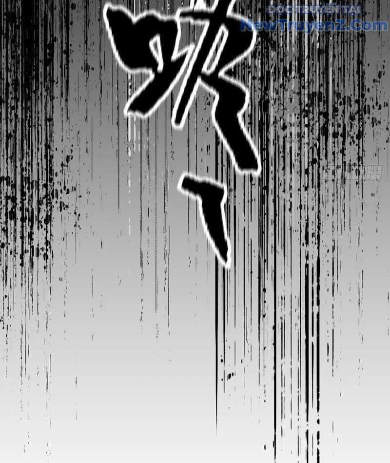 Vĩnh Sinh Đi Chết Đi! - Chapter 3 - Page 56