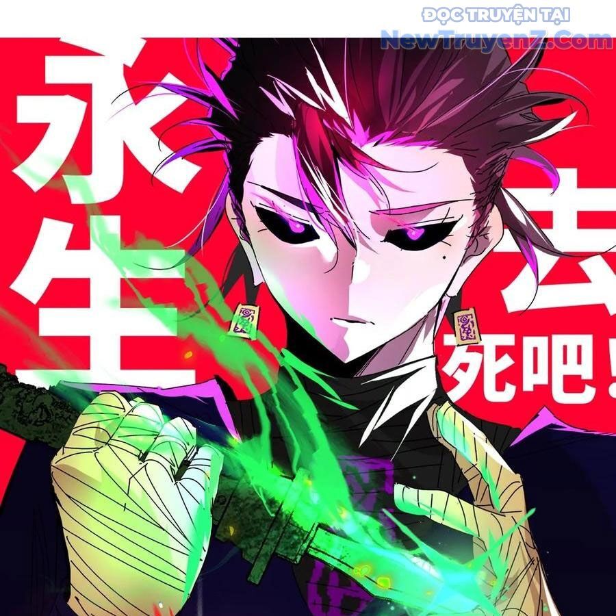 Vĩnh Sinh Đi Chết Đi! - Chapter 30 - Page 3