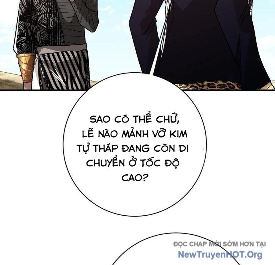 Vĩnh Sinh Đi Chết Đi! - Chapter 31 - Page 26