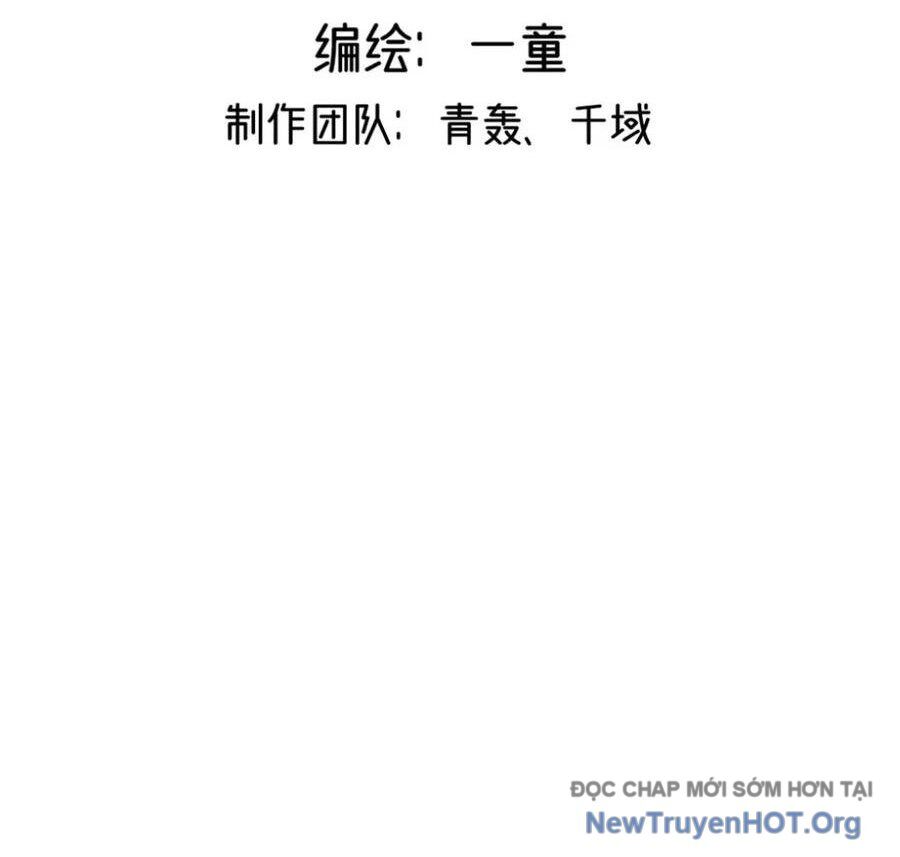 Vĩnh Sinh Đi Chết Đi! - Chapter 31 - Page 3