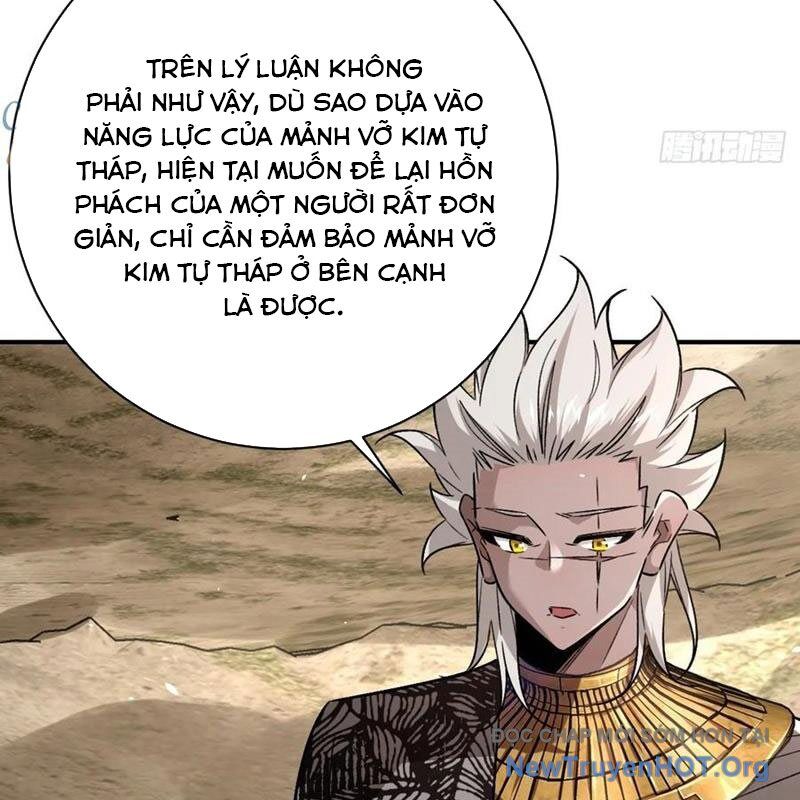 Vĩnh Sinh Đi Chết Đi! - Chapter 32 - Page 20