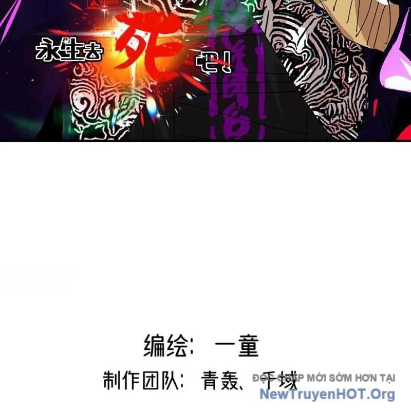 Vĩnh Sinh Đi Chết Đi! - Chapter 32 - Page 3