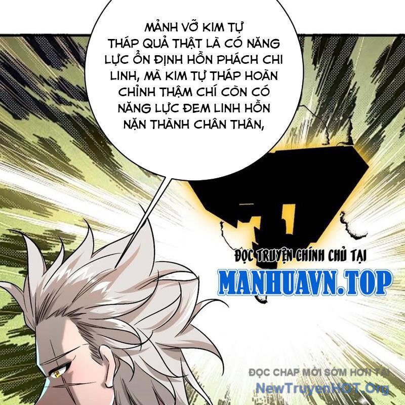 Vĩnh Sinh Đi Chết Đi! - Chapter 32 - Page 9