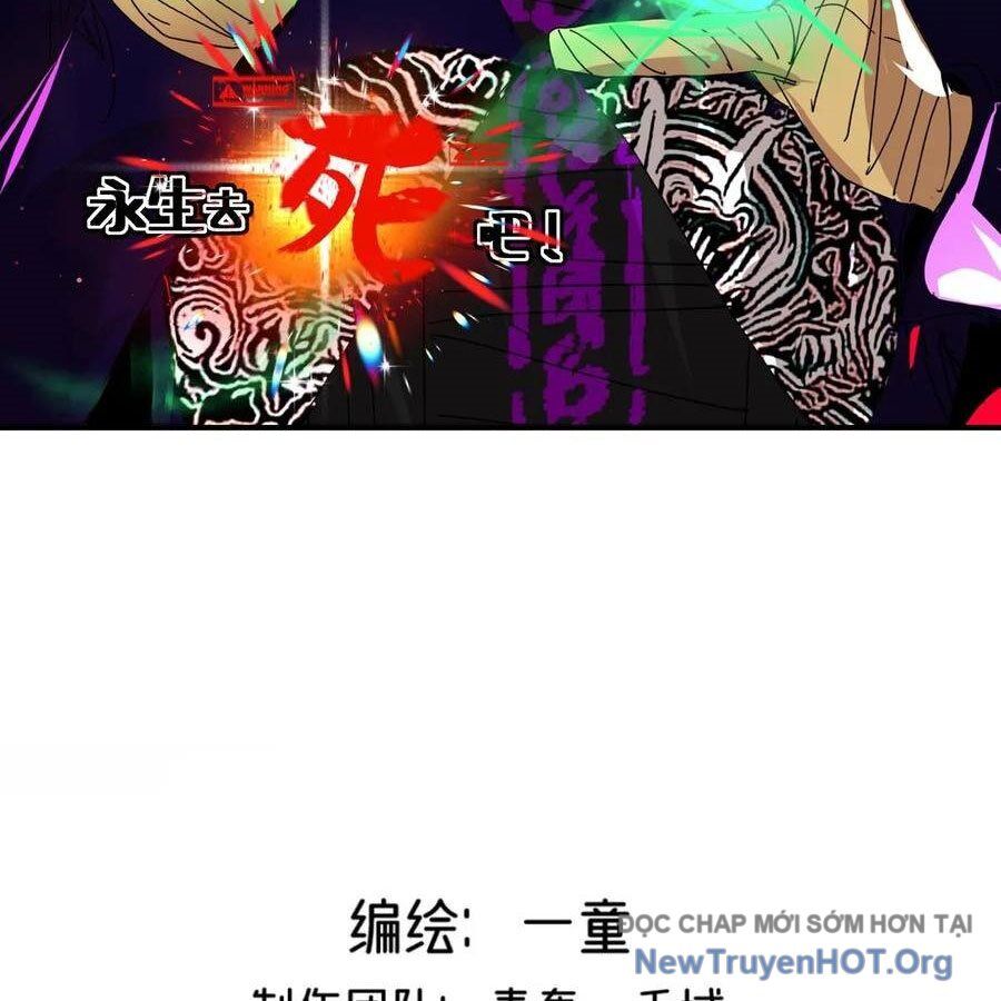 Vĩnh Sinh Đi Chết Đi! - Chapter 33 - Page 3