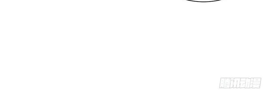 Vĩnh Sinh Đi Chết Đi! - Chapter 33 - Page 33