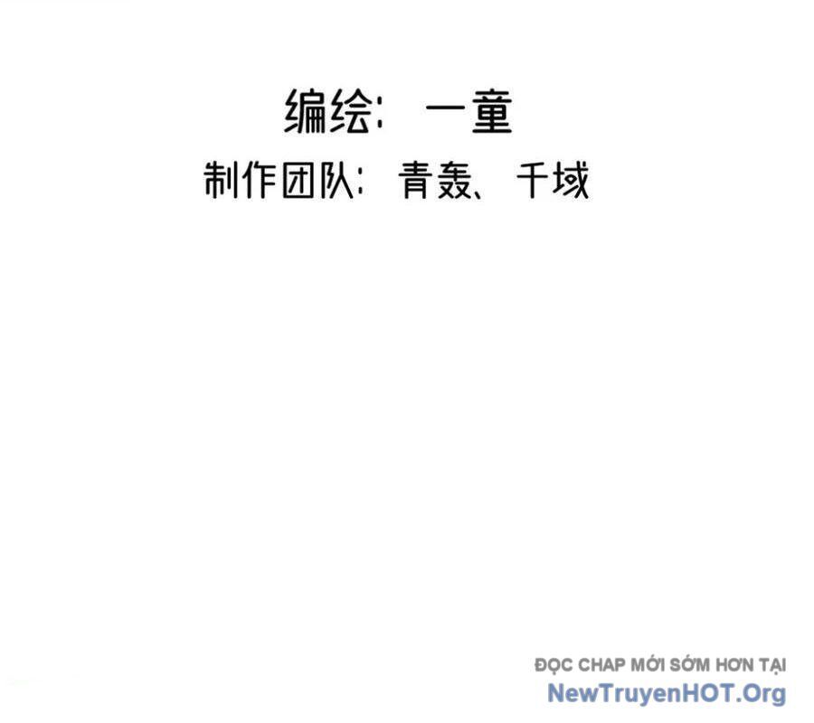 Vĩnh Sinh Đi Chết Đi! - Chapter 35 - Page 3