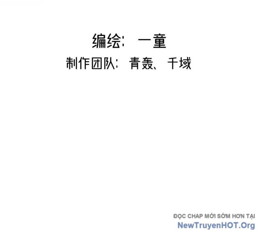 Vĩnh Sinh Đi Chết Đi! - Chapter 36 - Page 3