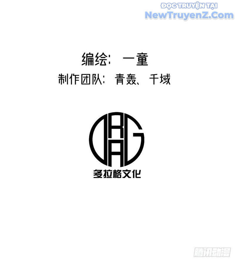 Vĩnh Sinh Đi Chết Đi! - Chapter 4 - Page 29