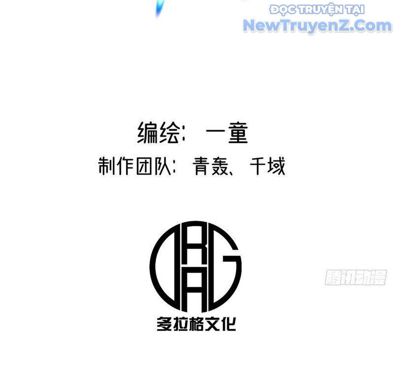 Vĩnh Sinh Đi Chết Đi! - Chapter 5 - Page 12