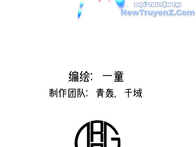 Vĩnh Sinh Đi Chết Đi! - Chapter 6 - Page 27