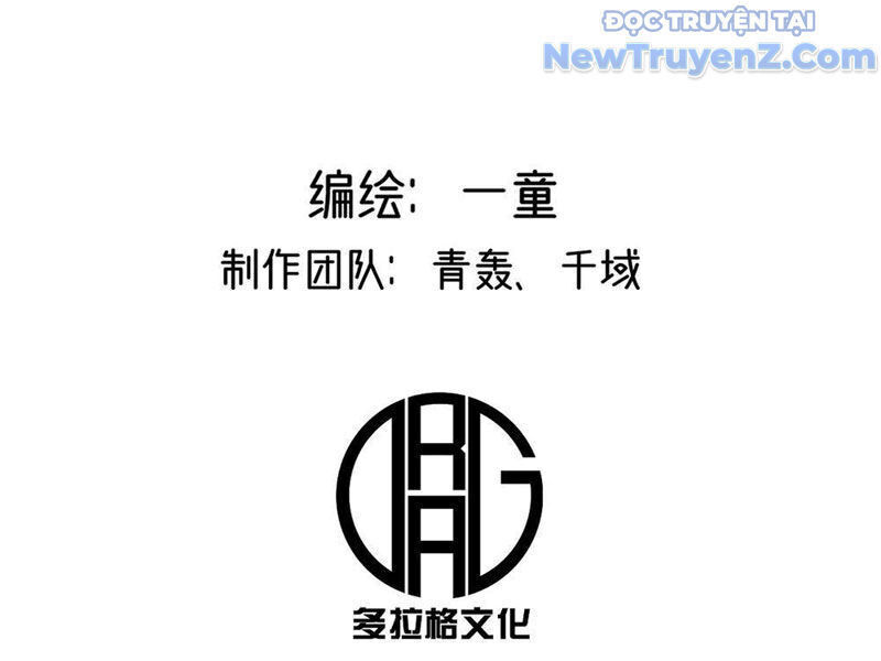 Vĩnh Sinh Đi Chết Đi! - Chapter 7 - Page 31