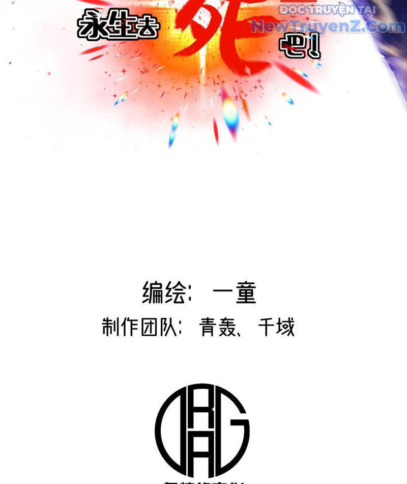 Vĩnh Sinh Đi Chết Đi! - Chapter 9 - Page 3