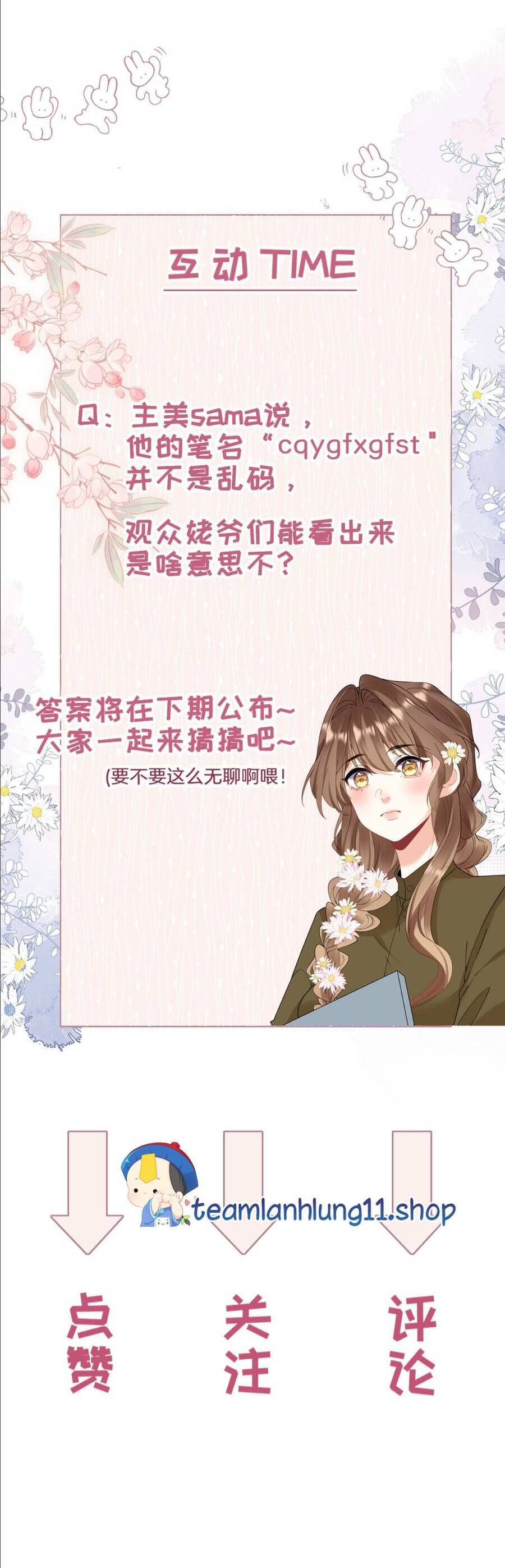 Nụ Hôn Vượt Ranh Giới - Chapter 9 - Page 25