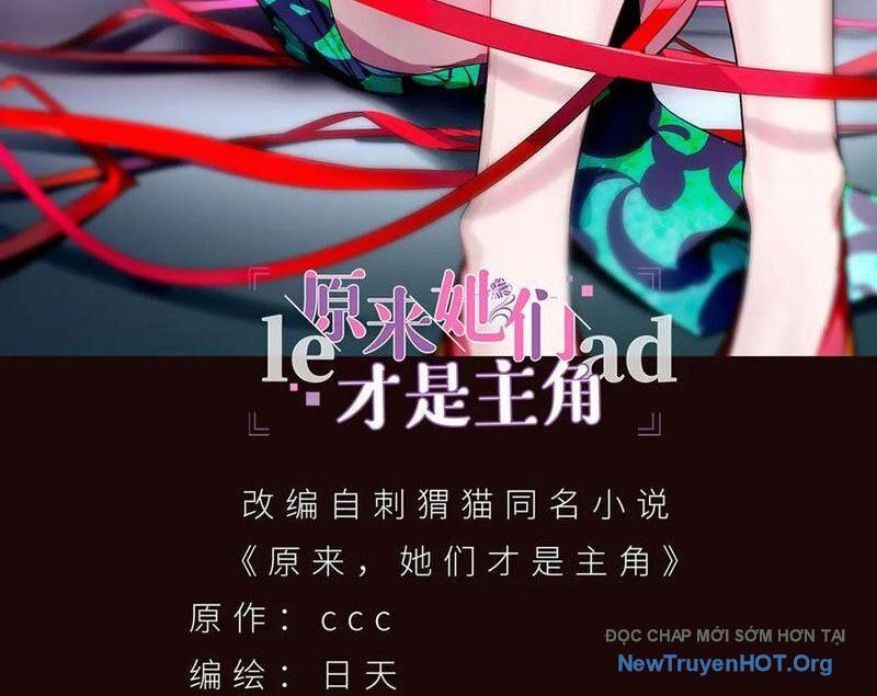 Hóa Ra Các Cô Ấy Mới Là Nhân Vật Chính - Chapter 90 - Page 3