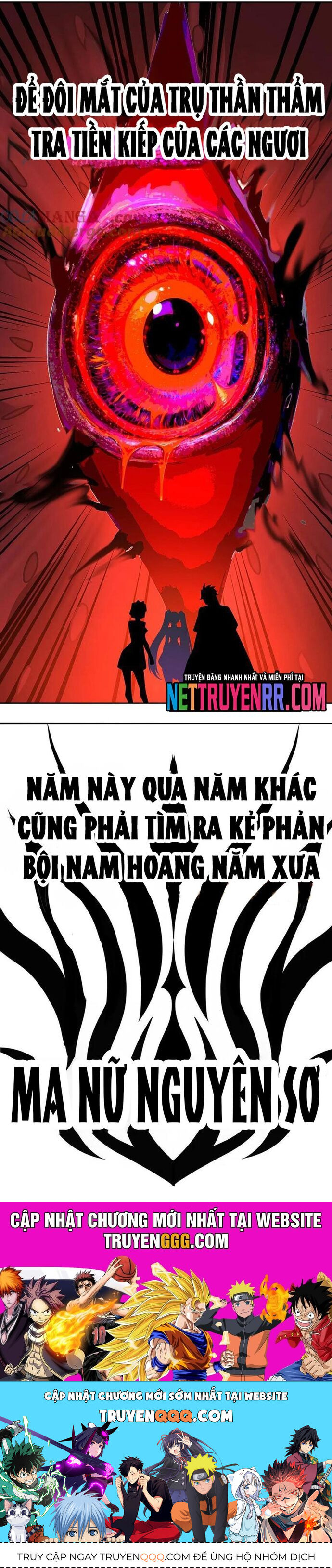 Hóa Ra Các Cô Ấy Mới Là Nhân Vật Chính - Chapter 91 - Page 24