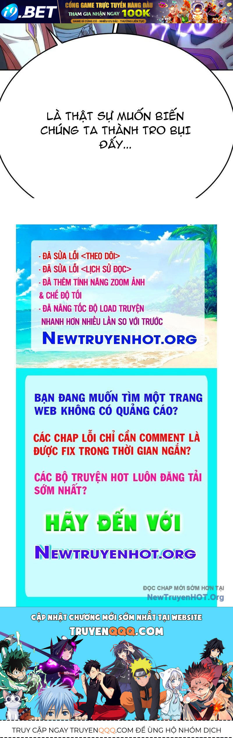 Hóa Ra Các Cô Ấy Mới Là Nhân Vật Chính - Chapter 94 - Page 126