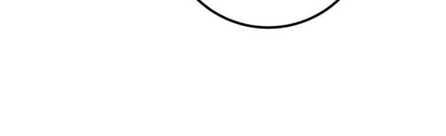 Tôi Mạnh Hơn Anh Hùng - Chapter 71 - Page 73