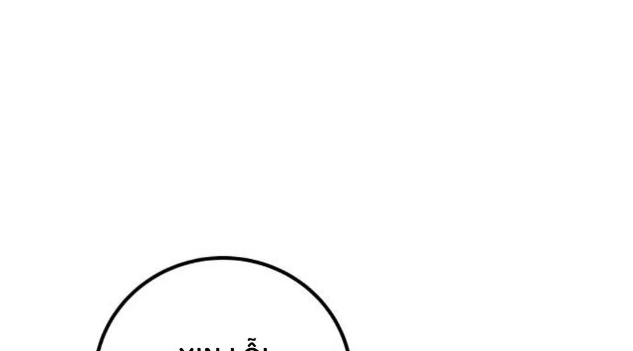 Tôi Mạnh Hơn Anh Hùng - Chapter 71 - Page 94