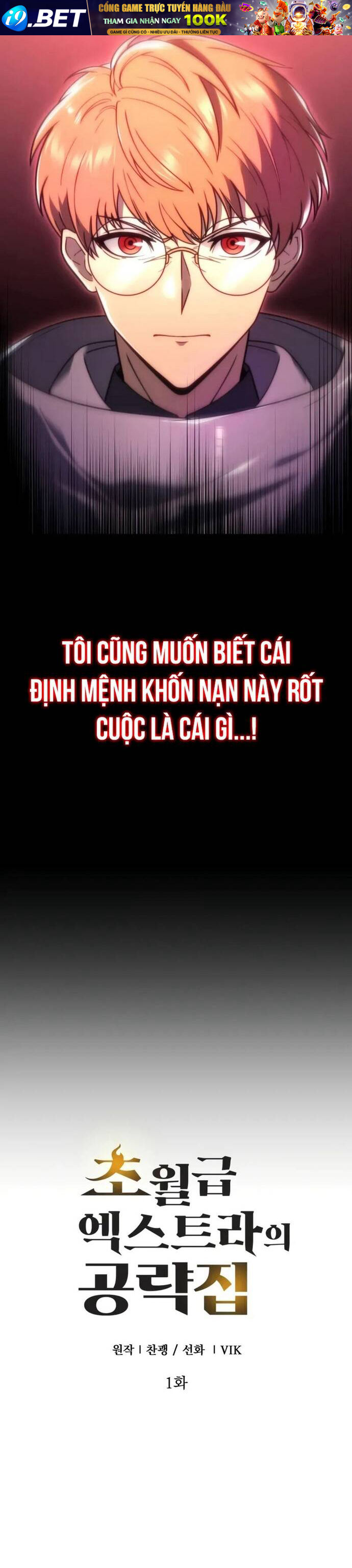 Cẩm Nang Sinh Tồn Của Vai Quần Chúng Cấp Siêu Việt - Chapter 1 - Page 11