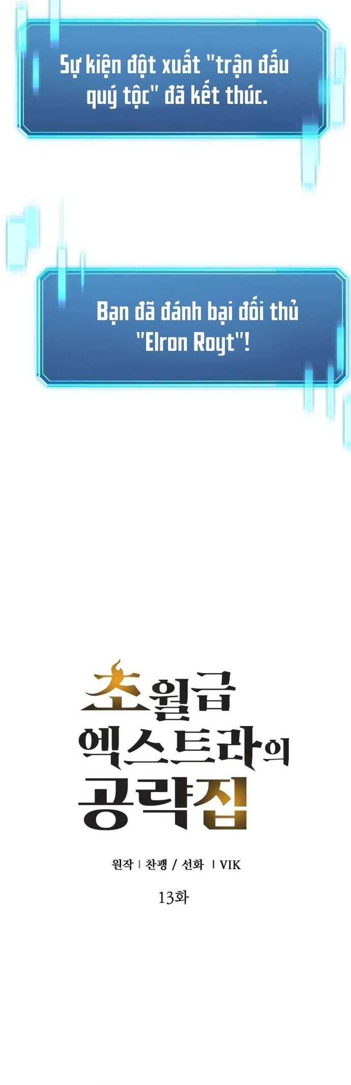 Cẩm Nang Sinh Tồn Của Vai Quần Chúng Cấp Siêu Việt - Chapter 13 - Page 11