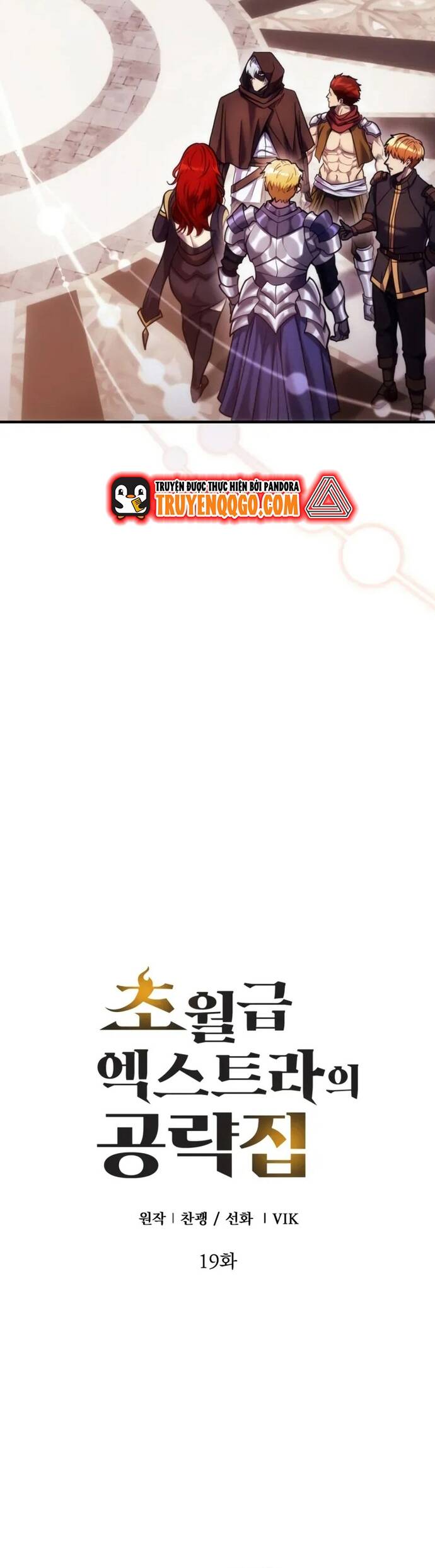 Cẩm Nang Sinh Tồn Của Vai Quần Chúng Cấp Siêu Việt - Chapter 19 - Page 25