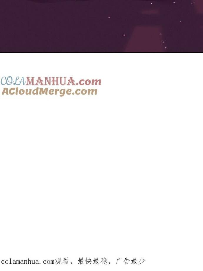 Long Vương Điện Người Ở Rể Giàu Nhất - Chapter 40 - Page 17