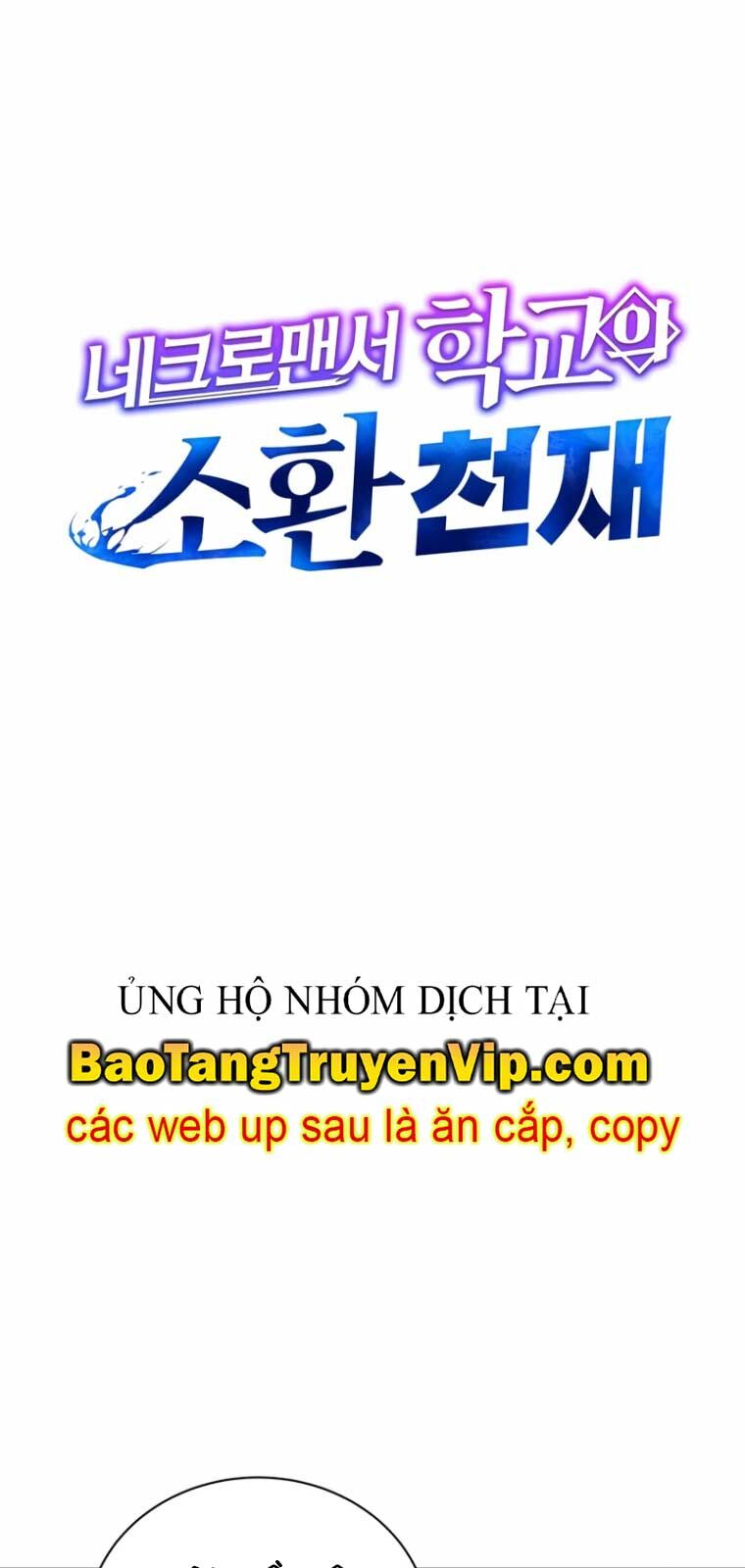 Tử Linh Sư Thiên Tài Của Học Viện - Chapter 166.2 - Page 21
