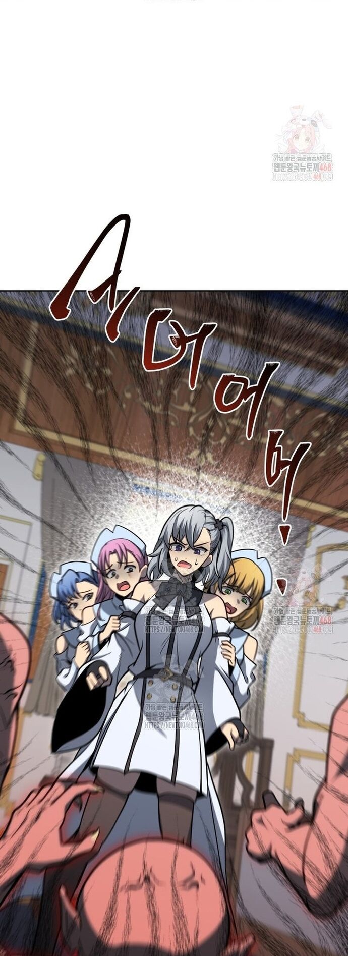 Tử Linh Sư Thiên Tài Của Học Viện Chapter 167 - Trang 19