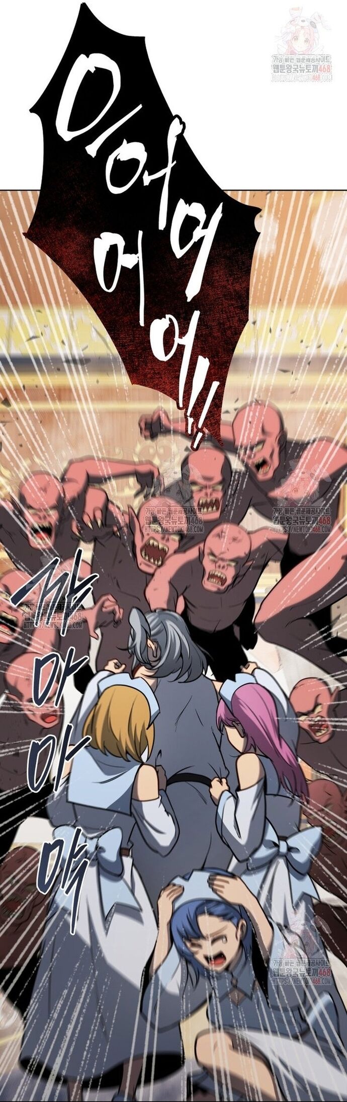 Tử Linh Sư Thiên Tài Của Học Viện Chapter 167 - Trang 22