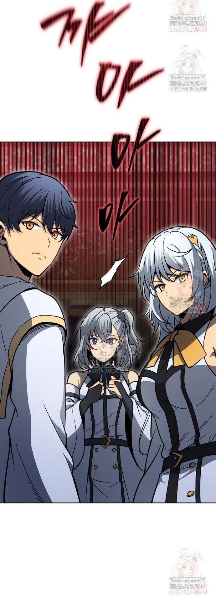 Tử Linh Sư Thiên Tài Của Học Viện Chapter 167 - Trang 32