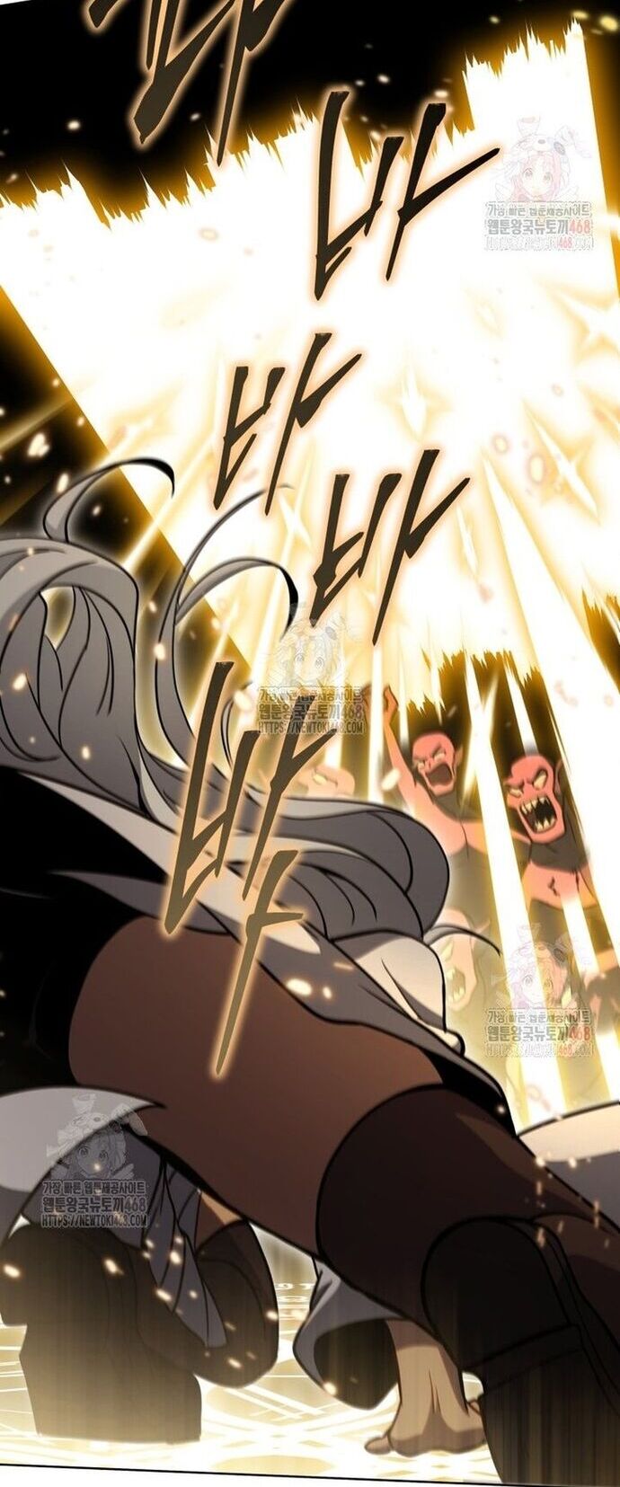 Tử Linh Sư Thiên Tài Của Học Viện Chapter 167 - Trang 58