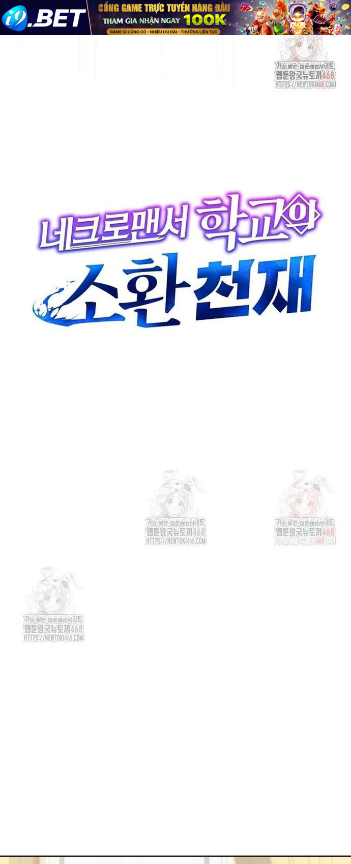 Tử Linh Sư Thiên Tài Của Học Viện Chapter 167 - Trang 9