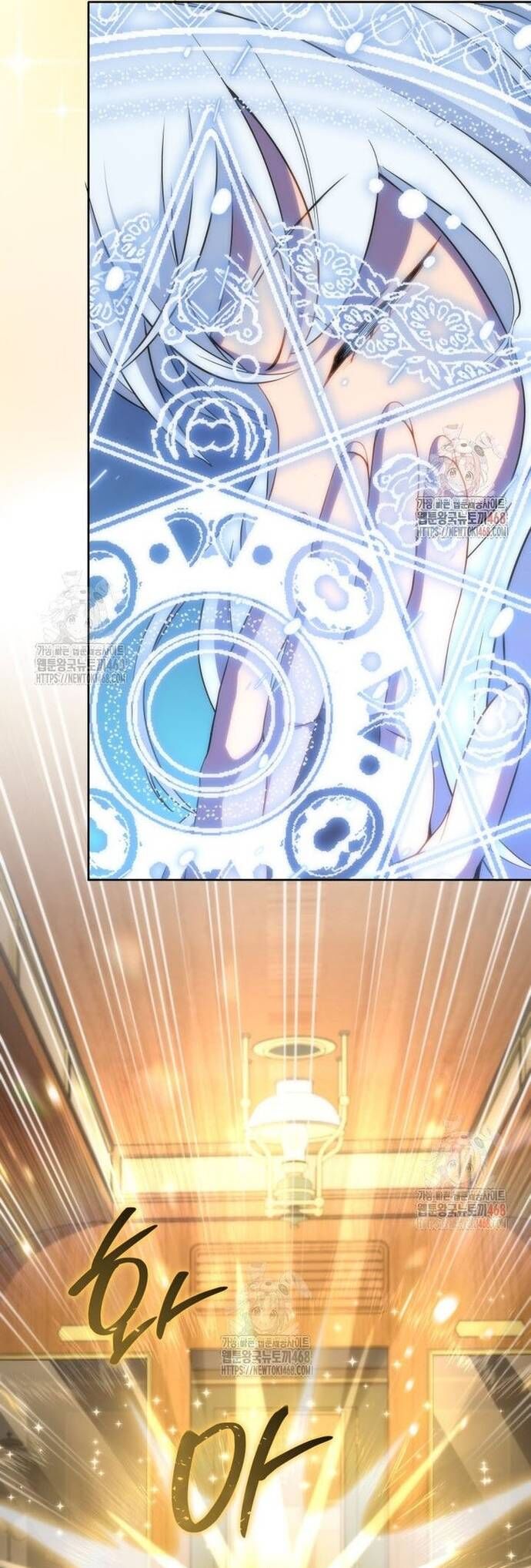 Tử Linh Sư Thiên Tài Của Học Viện - Chapter 168 - Page 10