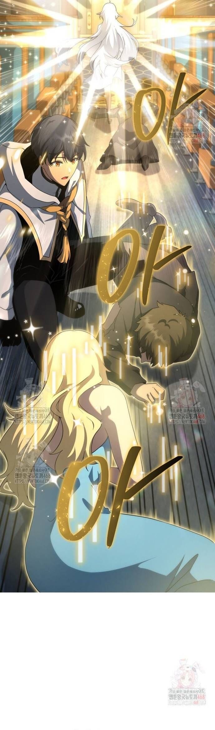 Tử Linh Sư Thiên Tài Của Học Viện - Chapter 168 - Page 11