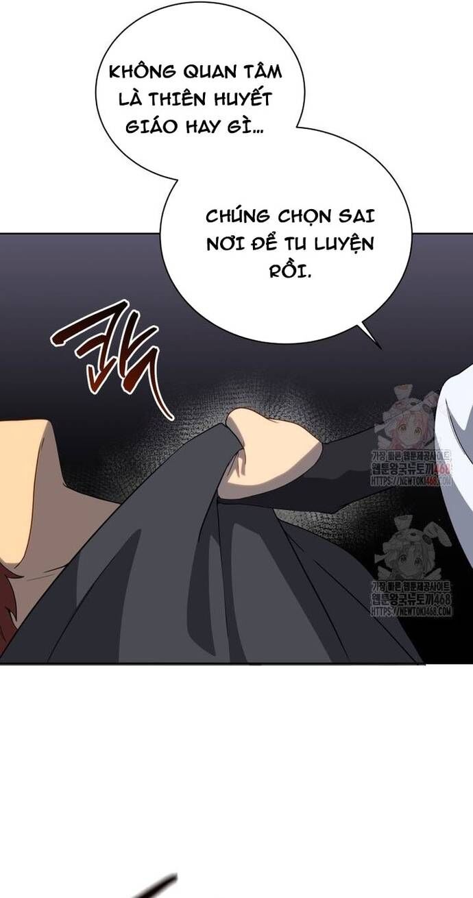 Tử Linh Sư Thiên Tài Của Học Viện - Chapter 168 - Page 17