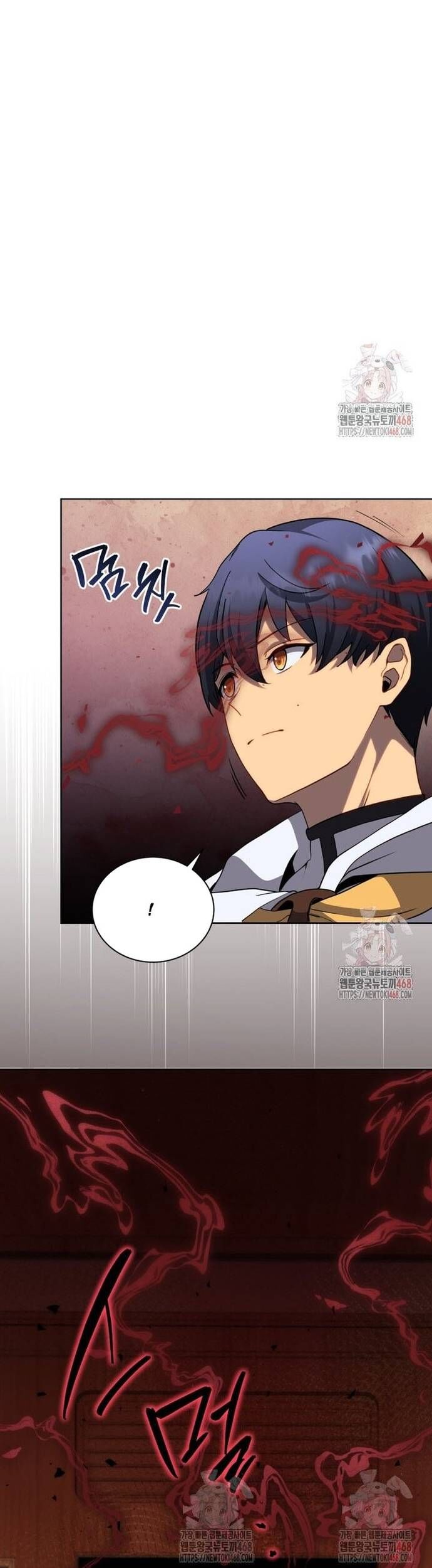 Tử Linh Sư Thiên Tài Của Học Viện - Chapter 168 - Page 24