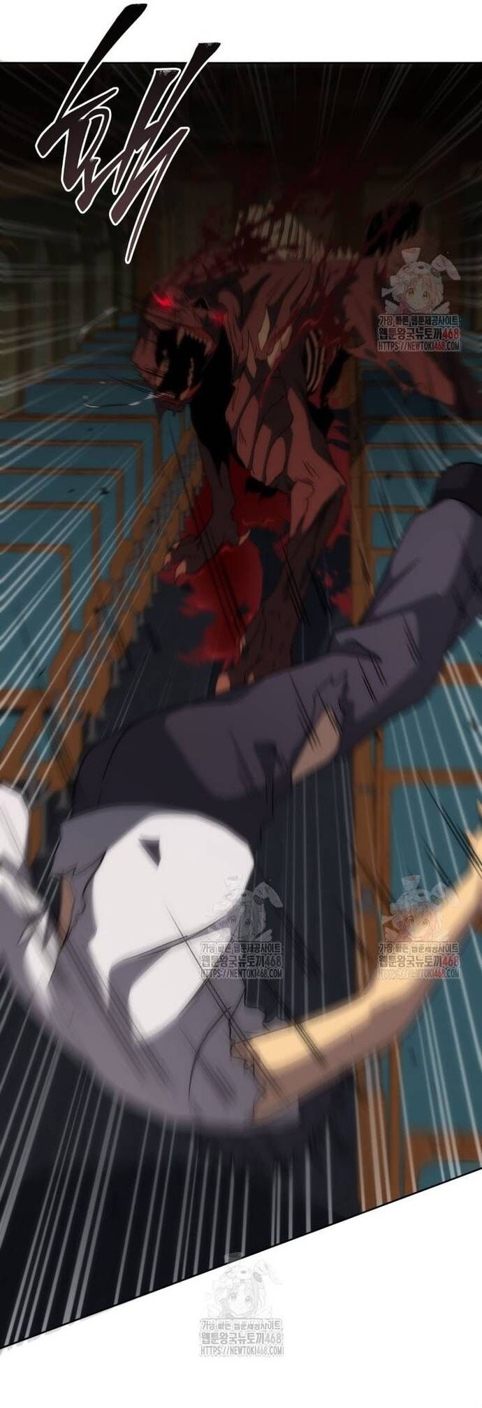 Tử Linh Sư Thiên Tài Của Học Viện - Chapter 168 - Page 33