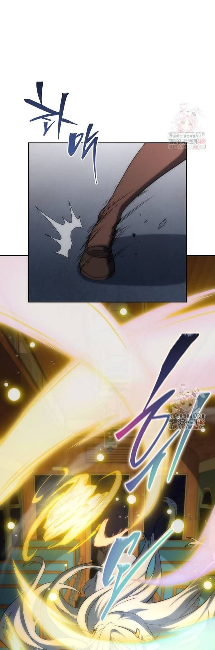 Tử Linh Sư Thiên Tài Của Học Viện - Chapter 168 - Page 35