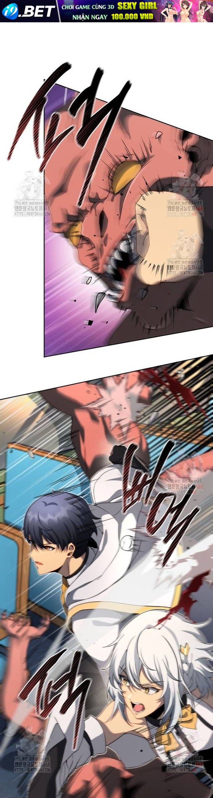 Tử Linh Sư Thiên Tài Của Học Viện - Chapter 168 - Page 4