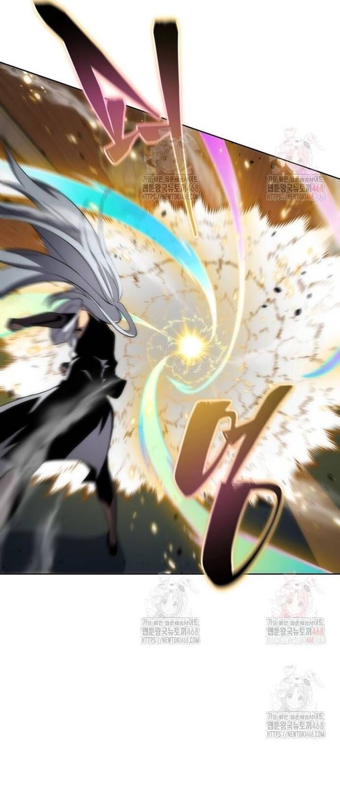 Tử Linh Sư Thiên Tài Của Học Viện - Chapter 168 - Page 42