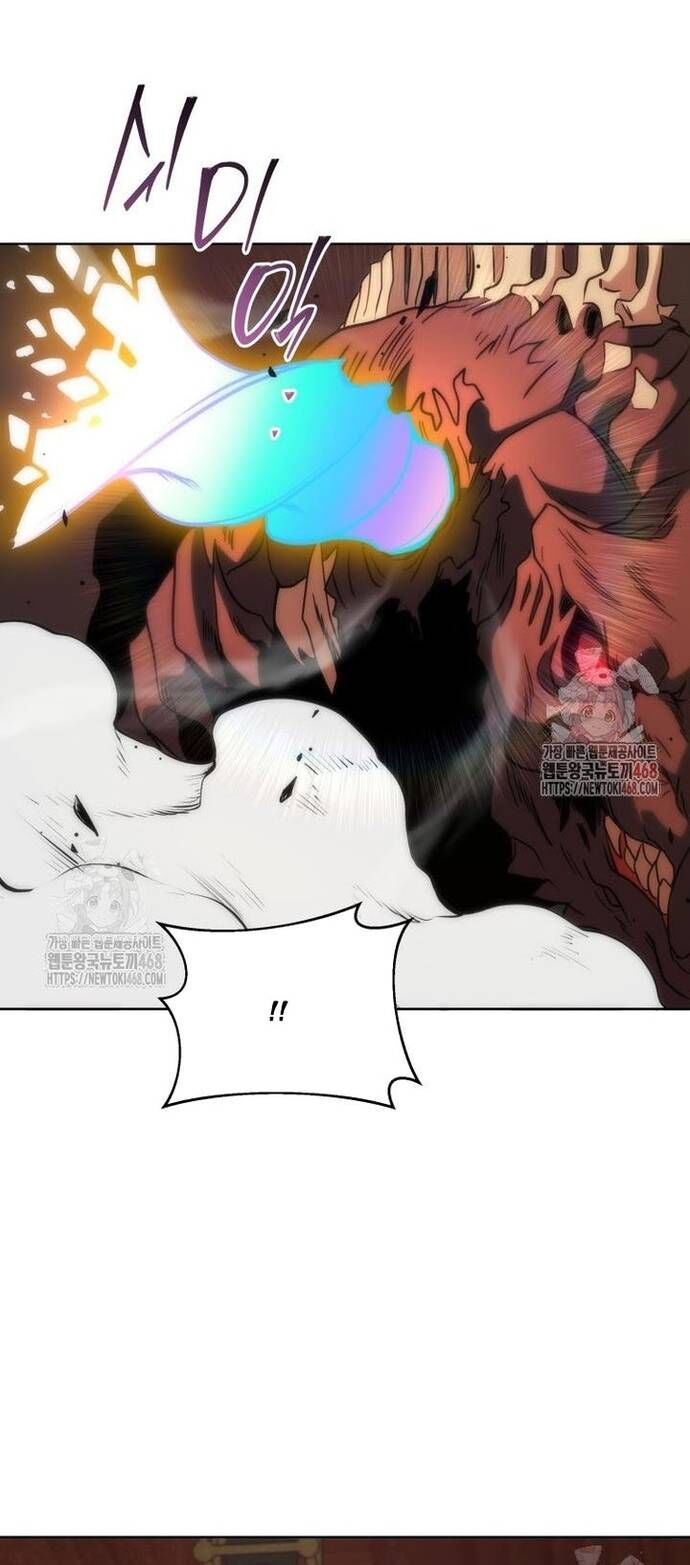 Tử Linh Sư Thiên Tài Của Học Viện - Chapter 168 - Page 44