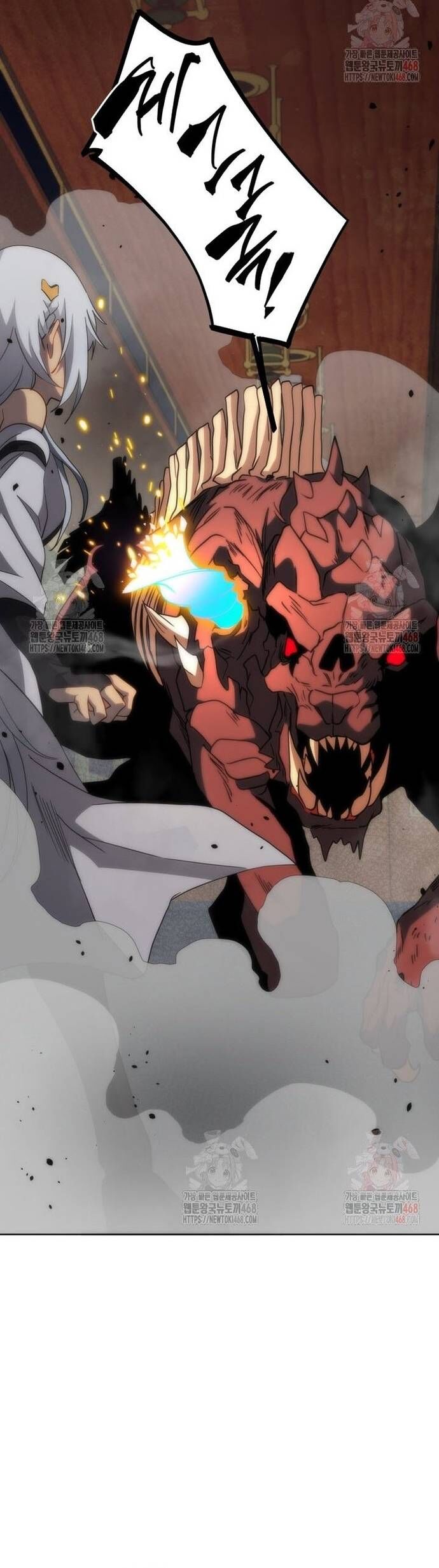 Tử Linh Sư Thiên Tài Của Học Viện - Chapter 168 - Page 45