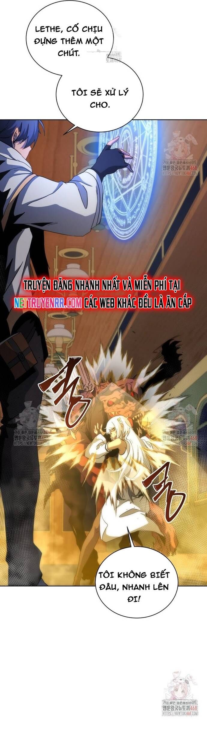 Tử Linh Sư Thiên Tài Của Học Viện - Chapter 168 - Page 47