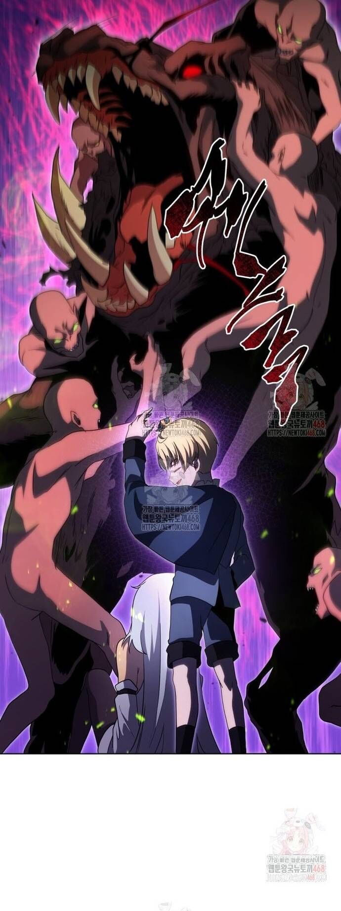 Tử Linh Sư Thiên Tài Của Học Viện - Chapter 168 - Page 63