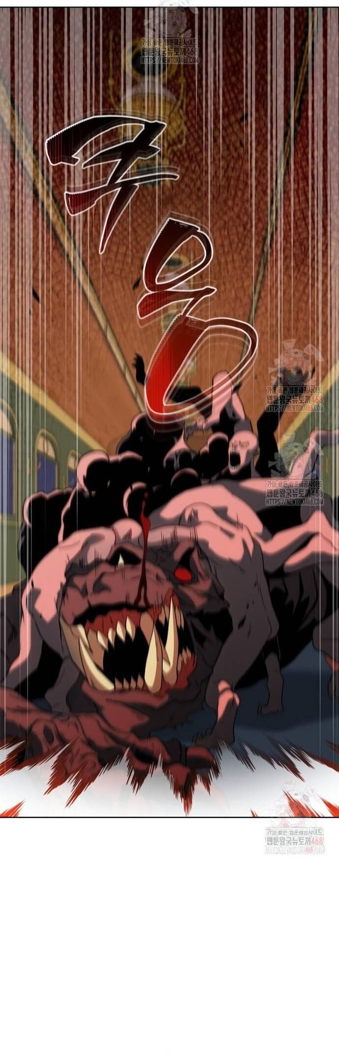 Tử Linh Sư Thiên Tài Của Học Viện - Chapter 168 - Page 64