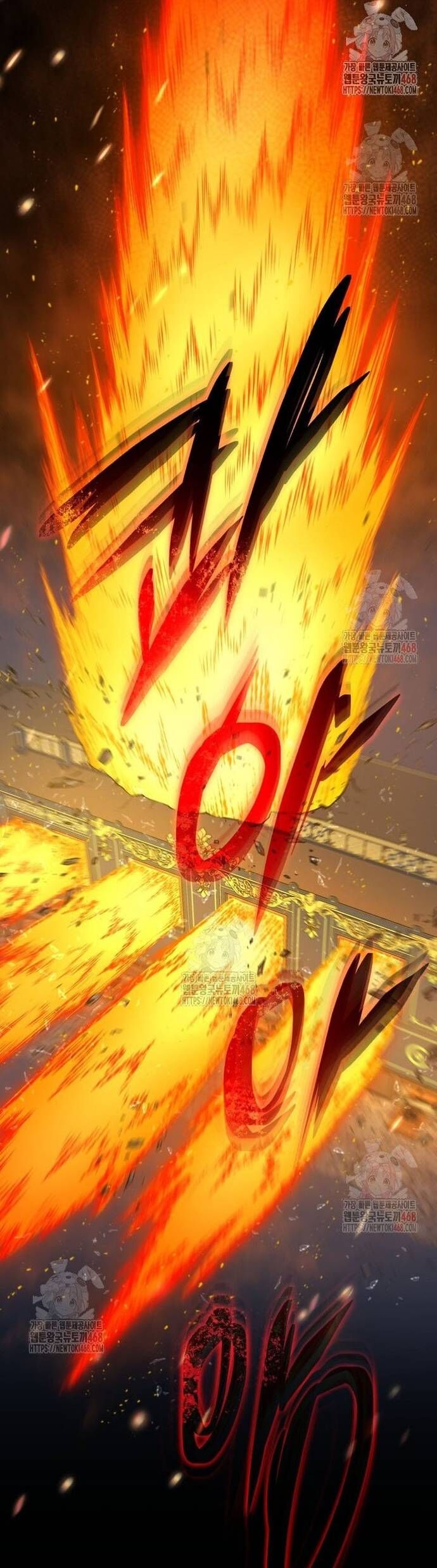 Tử Linh Sư Thiên Tài Của Học Viện - Chapter 168 - Page 67